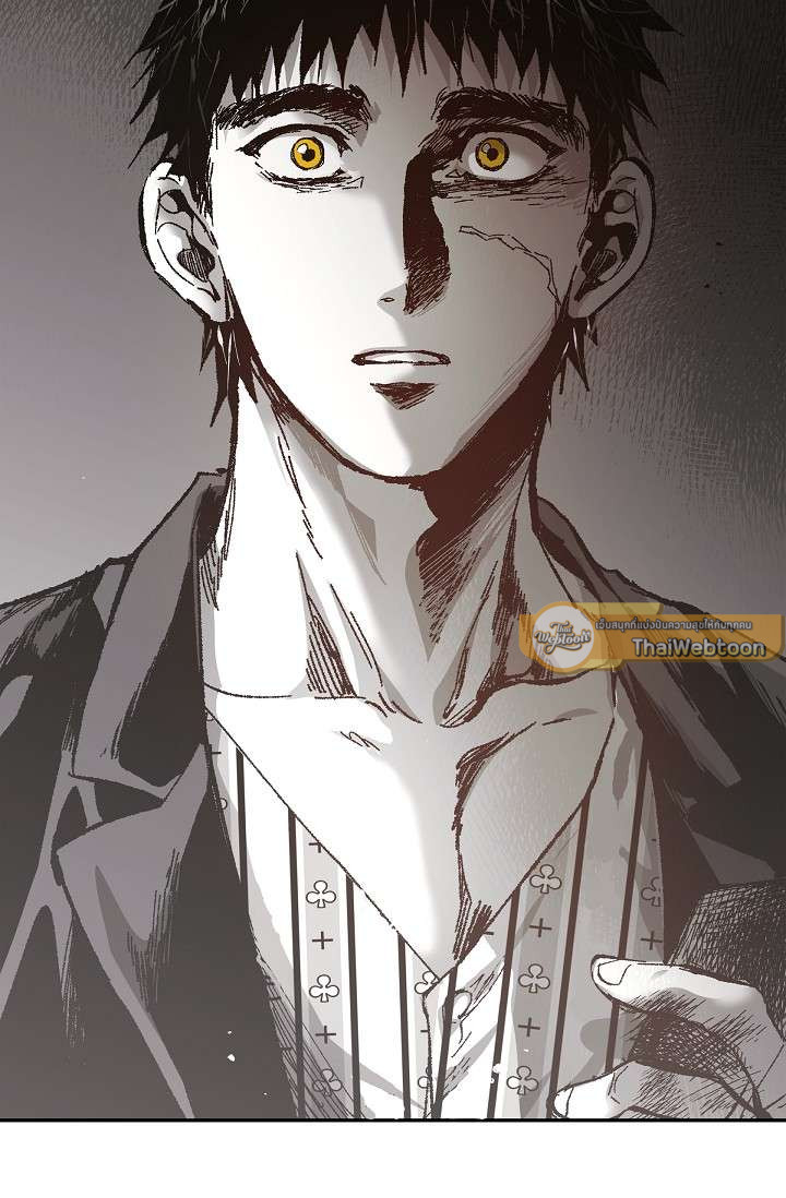 หน้า 114