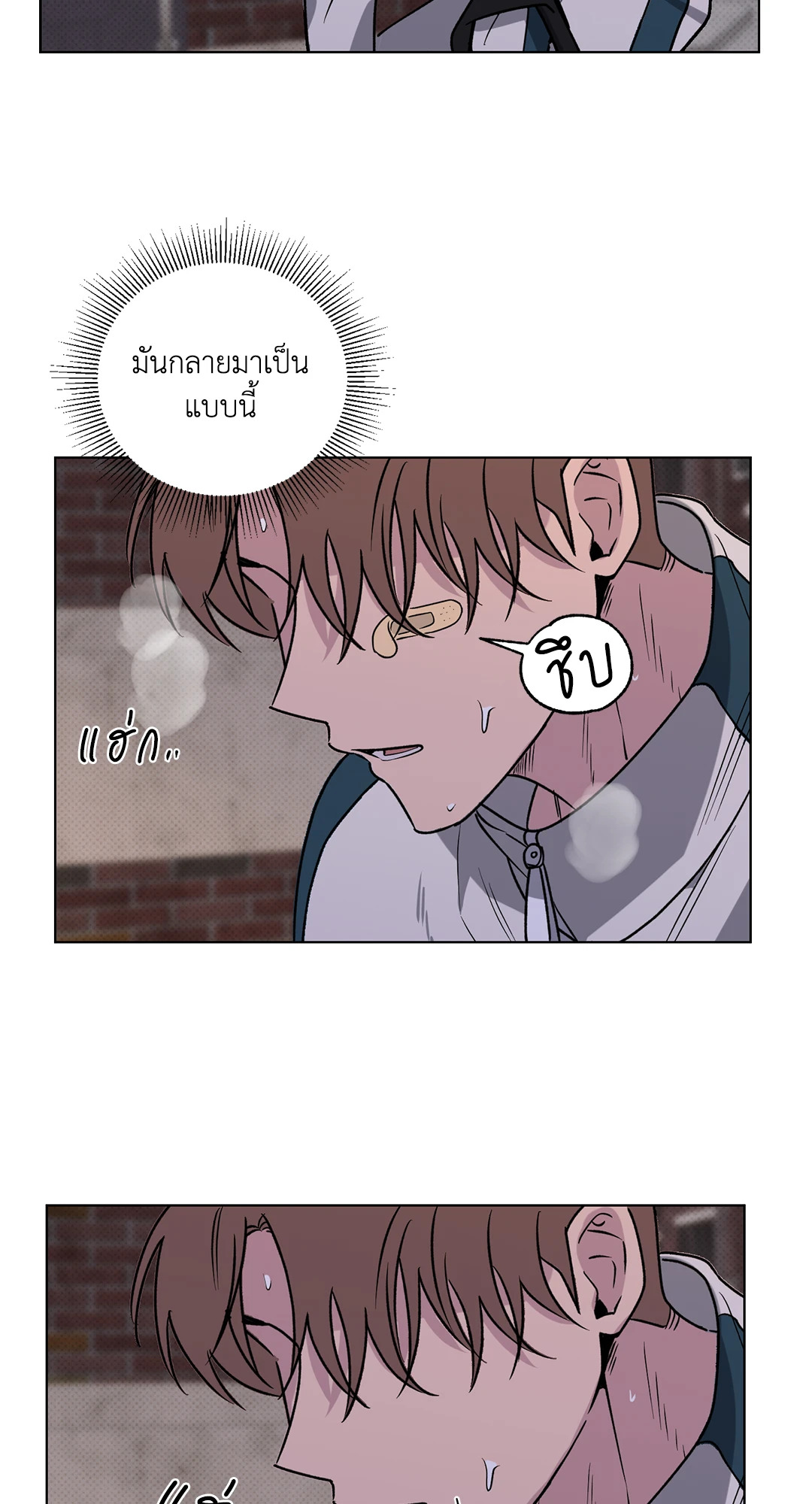 หน้า 32