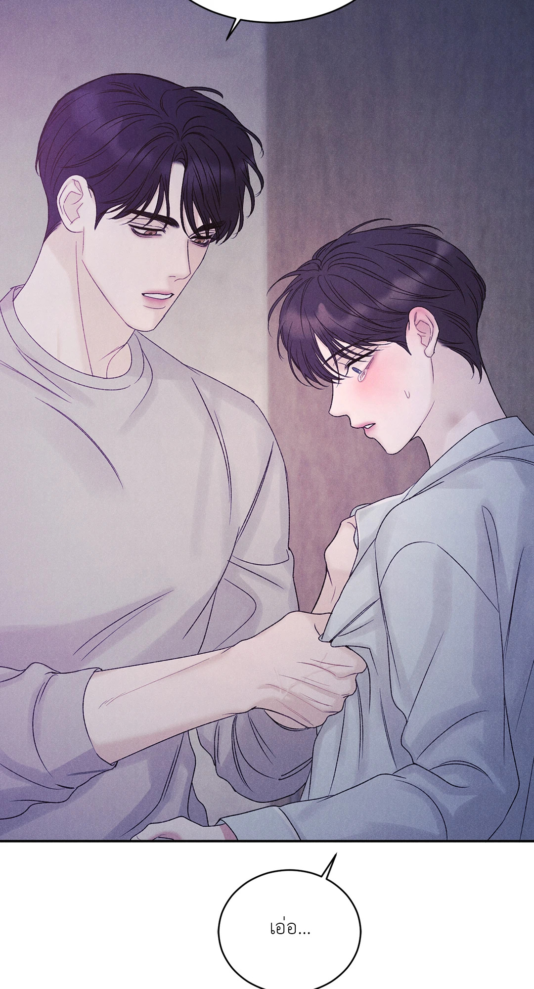 หน้า 66
