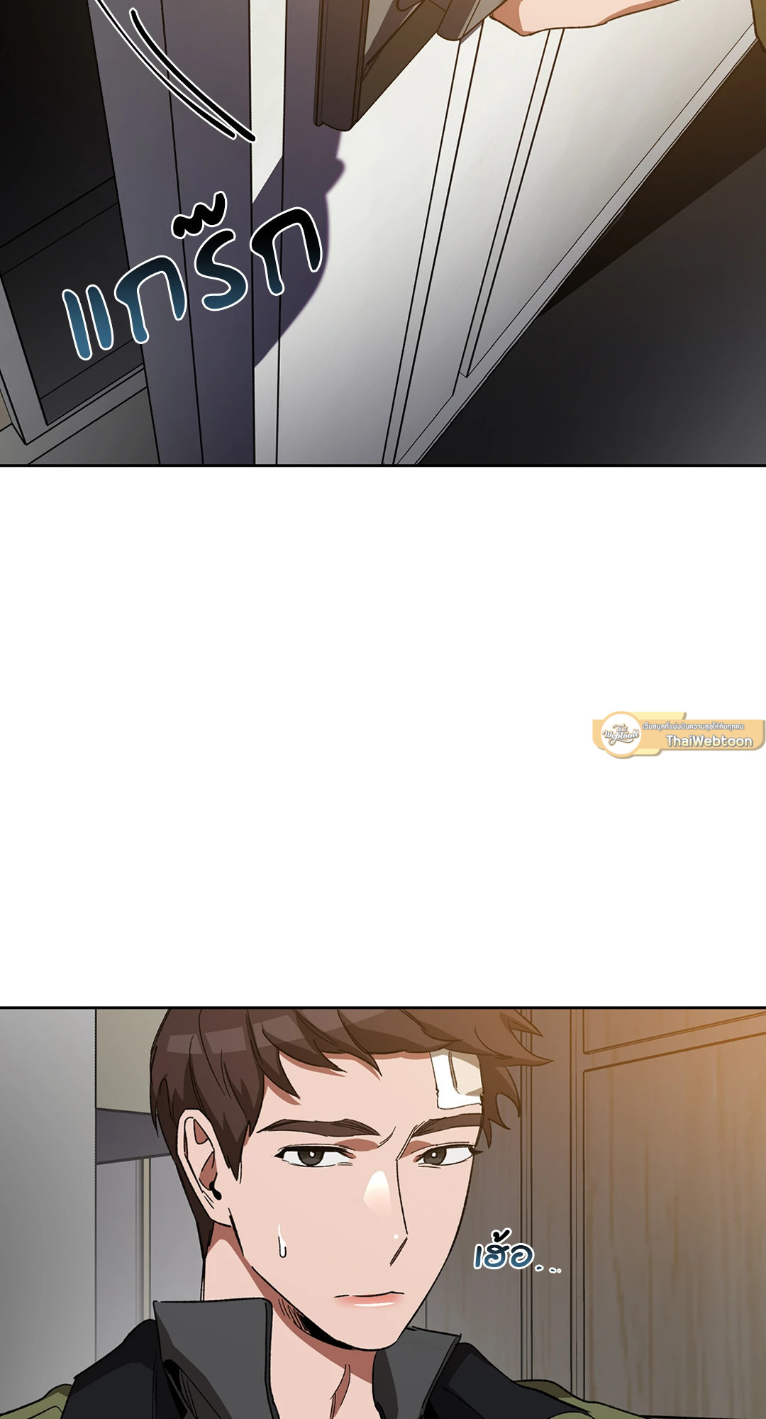 หน้า 72