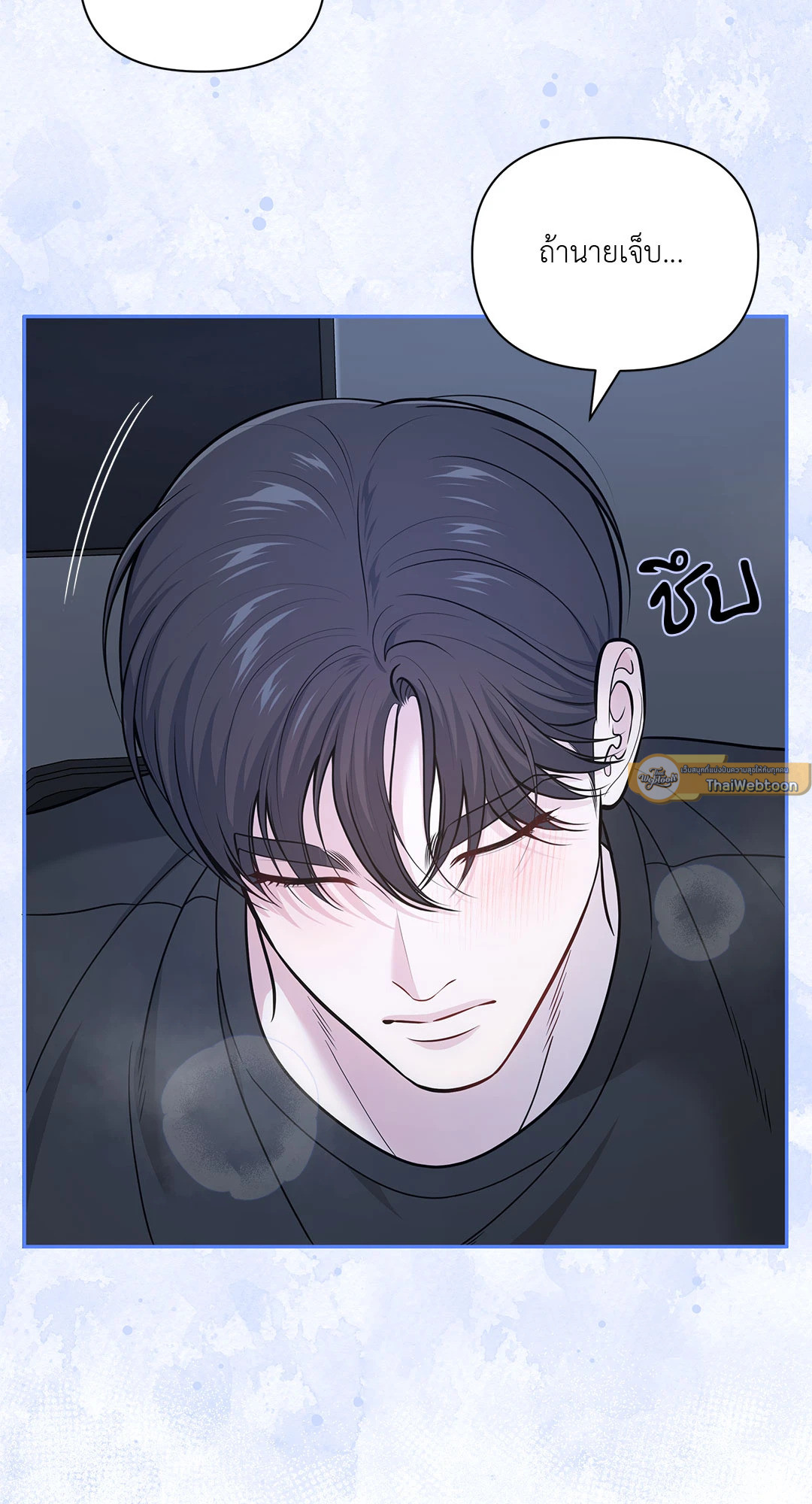 หน้า 65