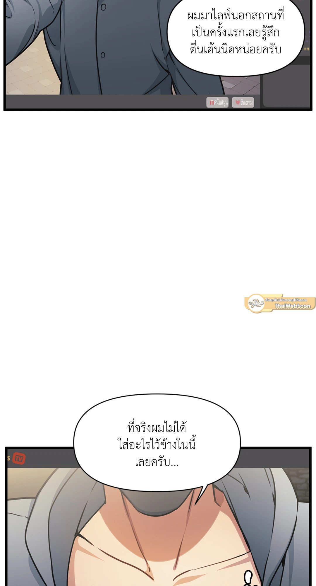 หน้า 62