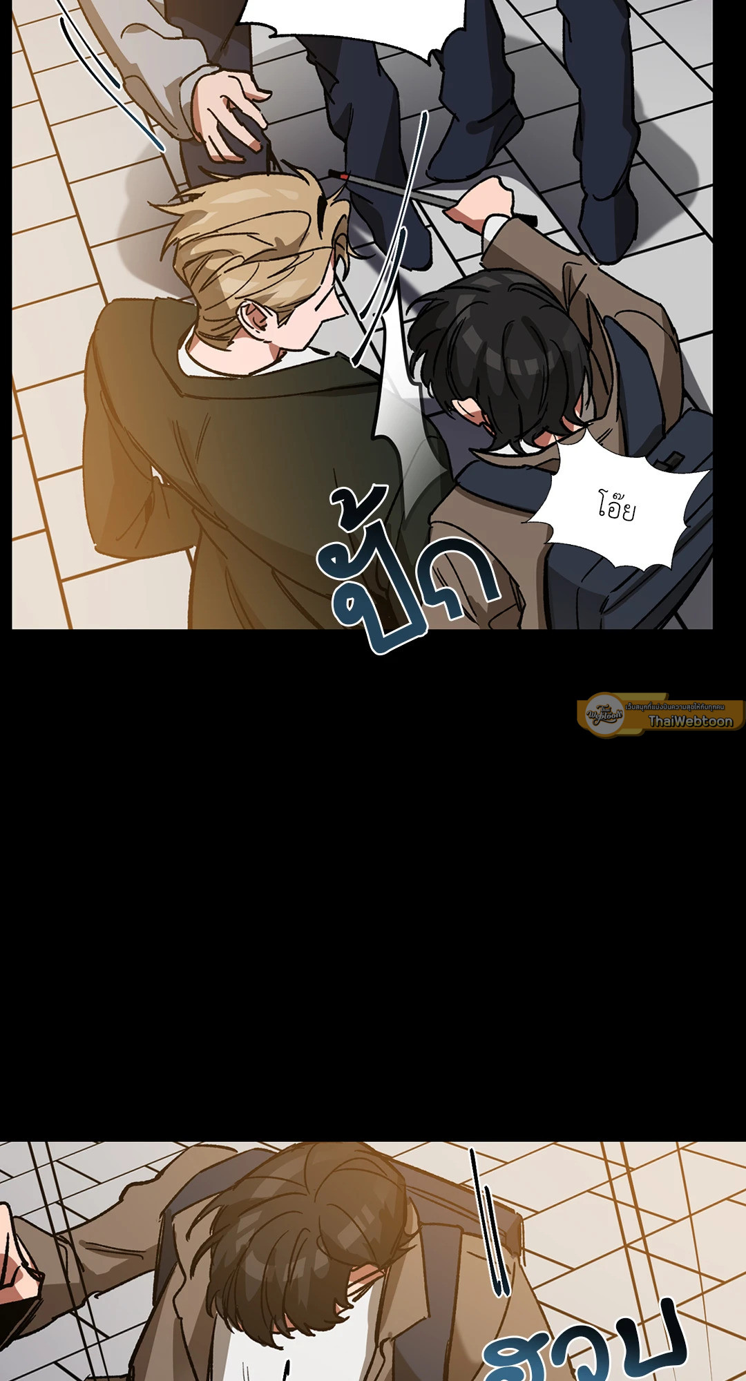 หน้า 47