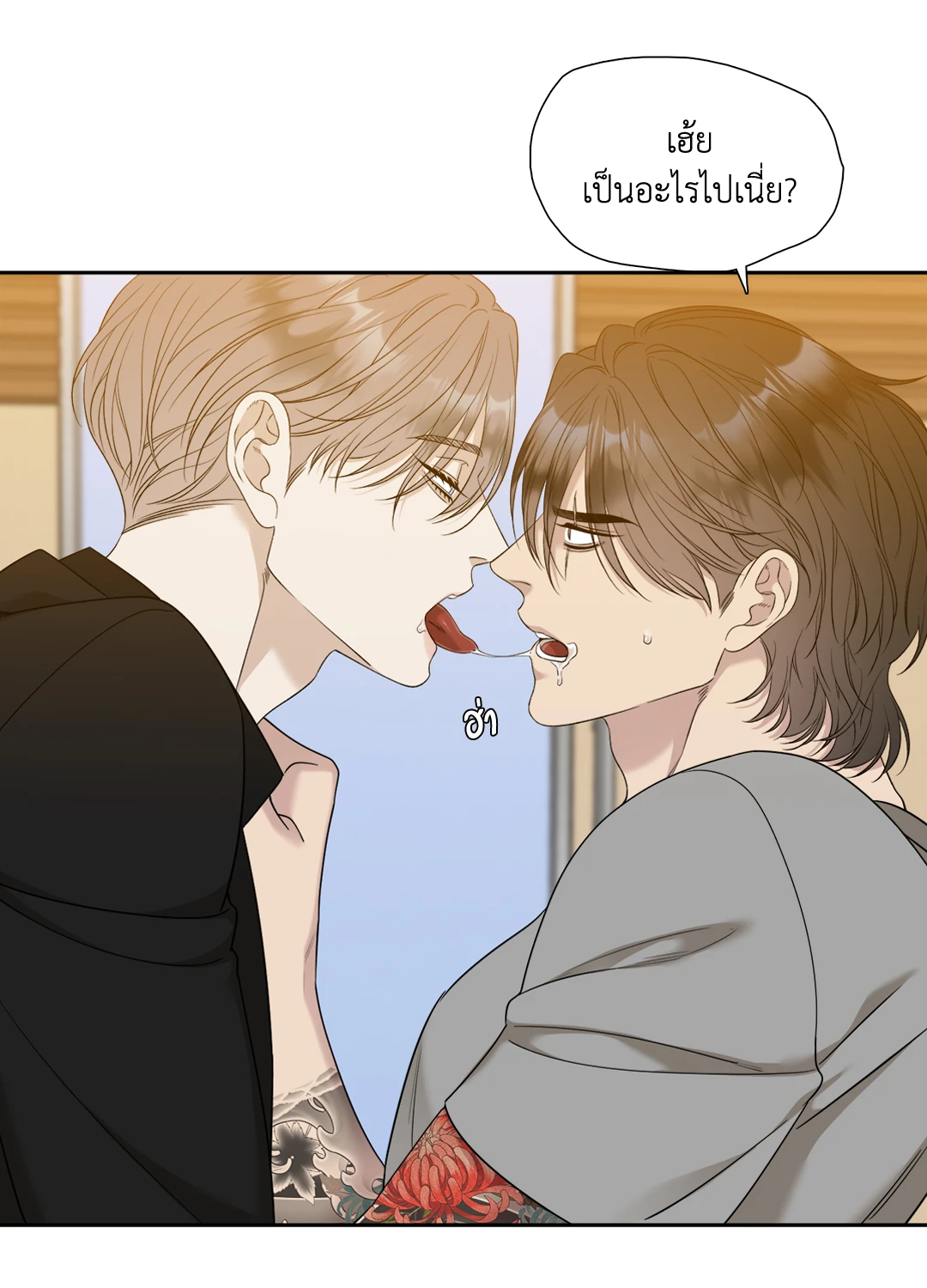 หน้า 60