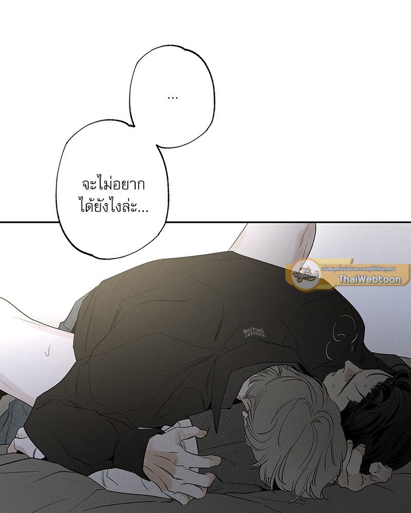 หน้า 90
