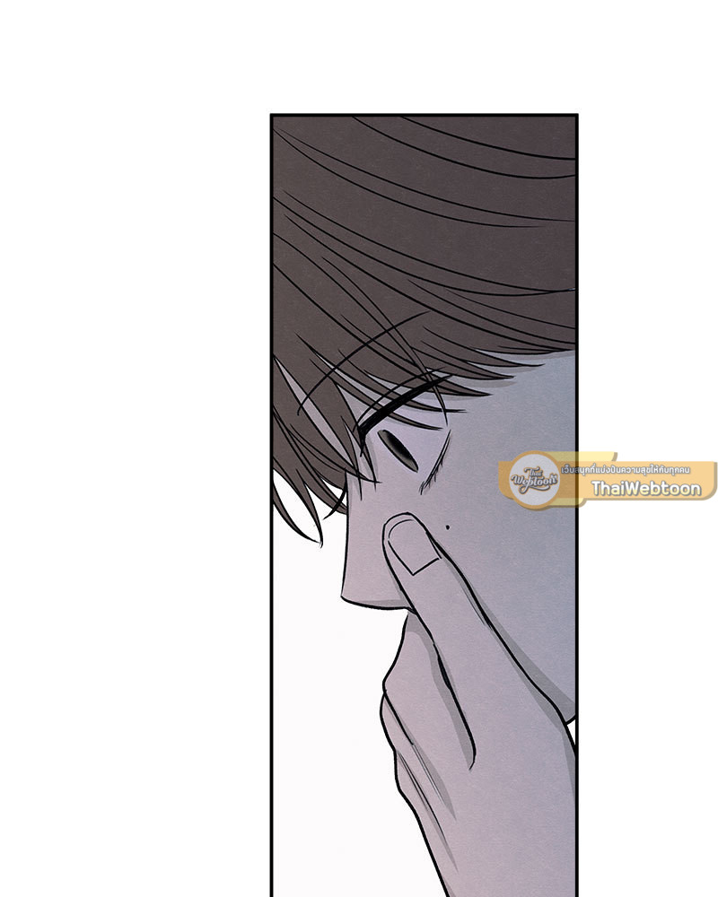 หน้า 97