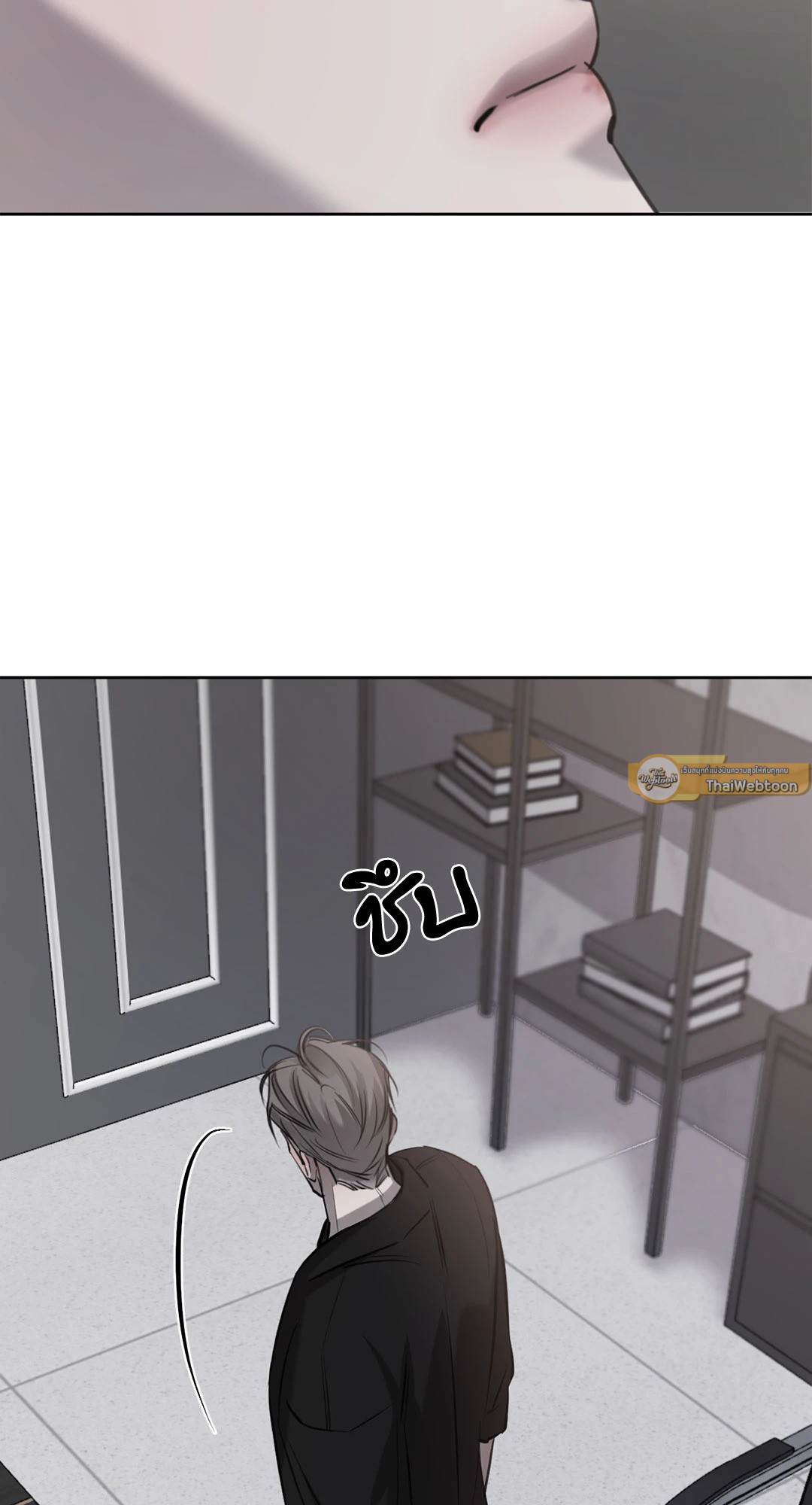 หน้า 72