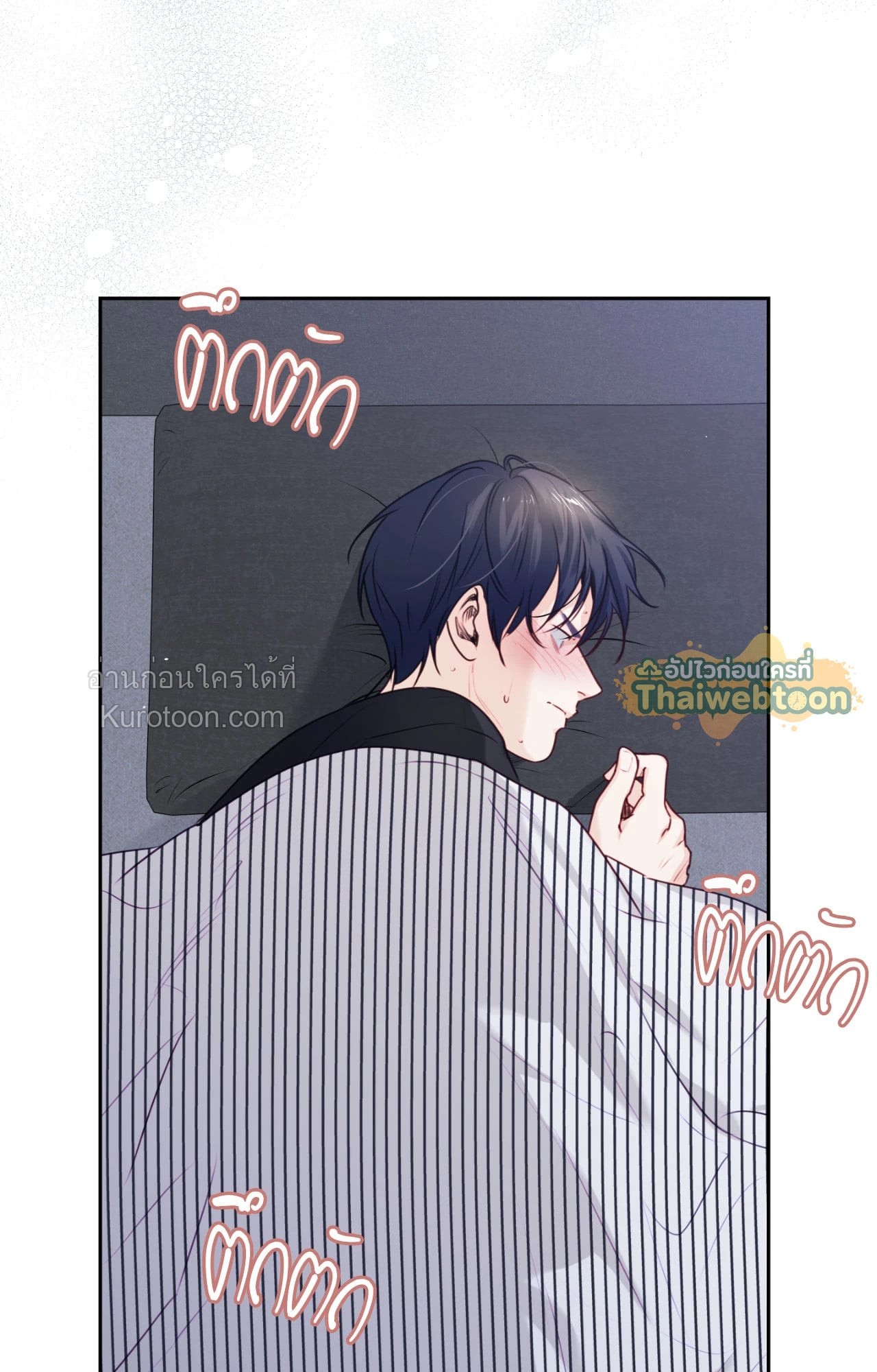 หน้า 73
