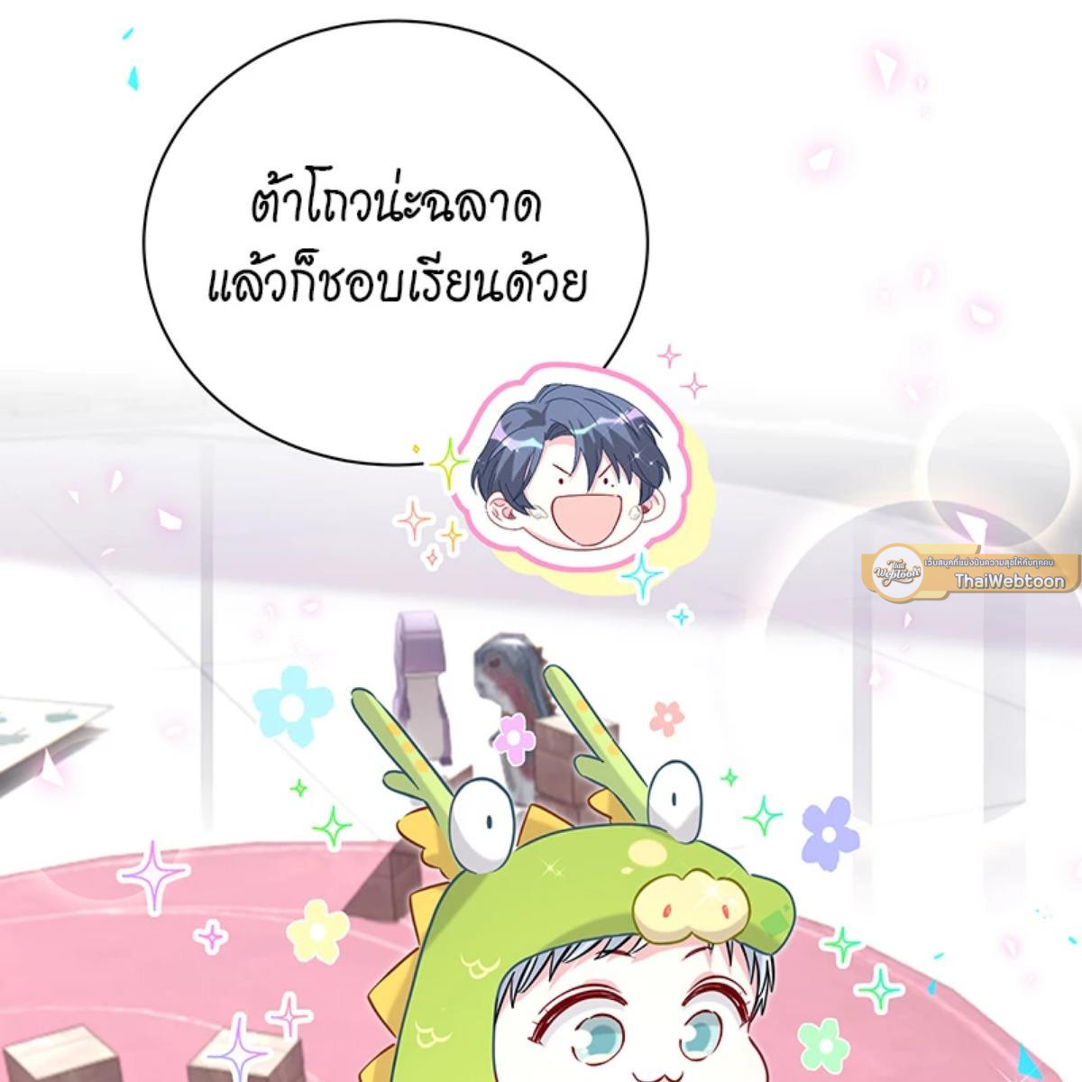 หน้า 64