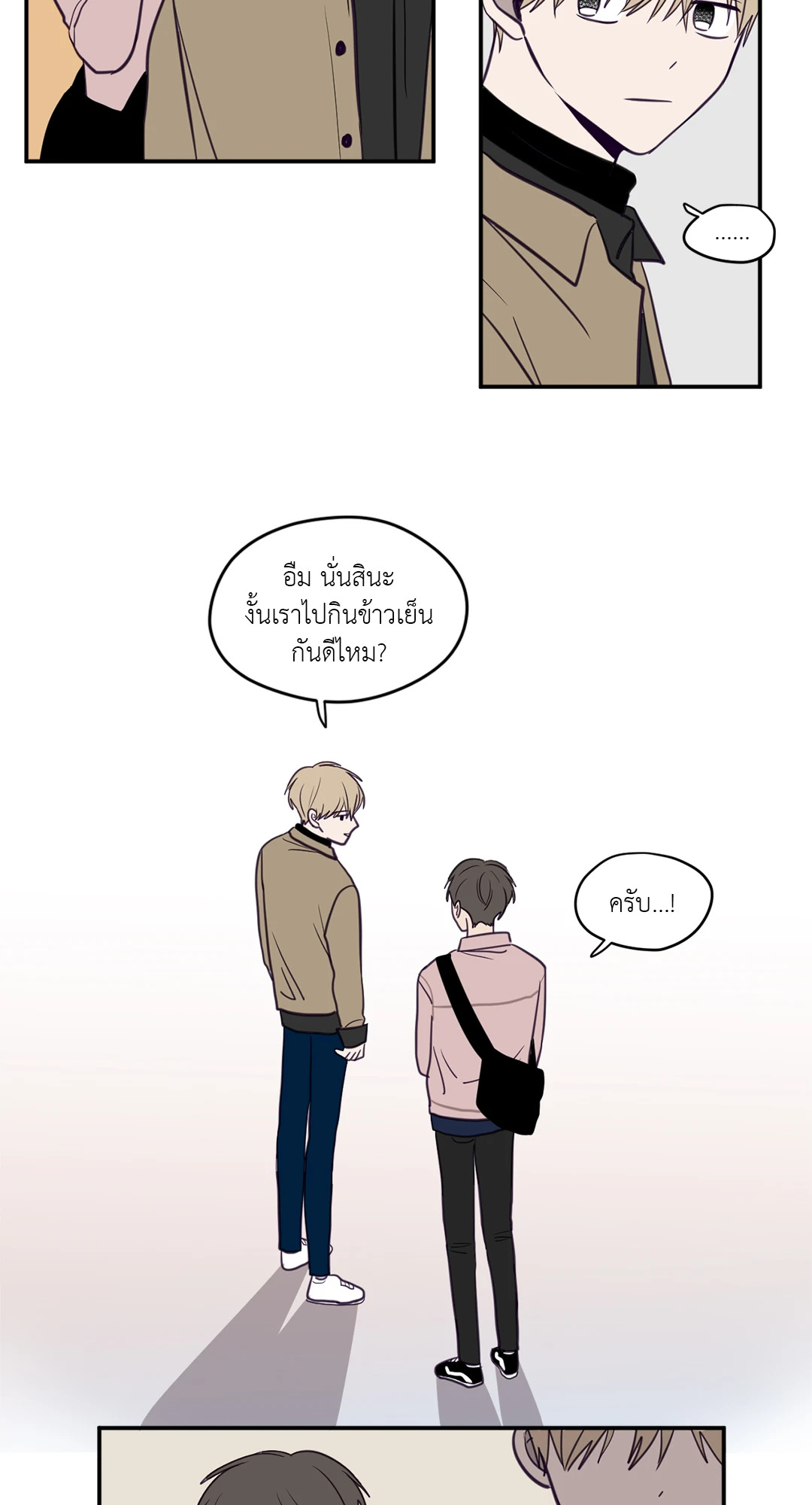 หน้า 28