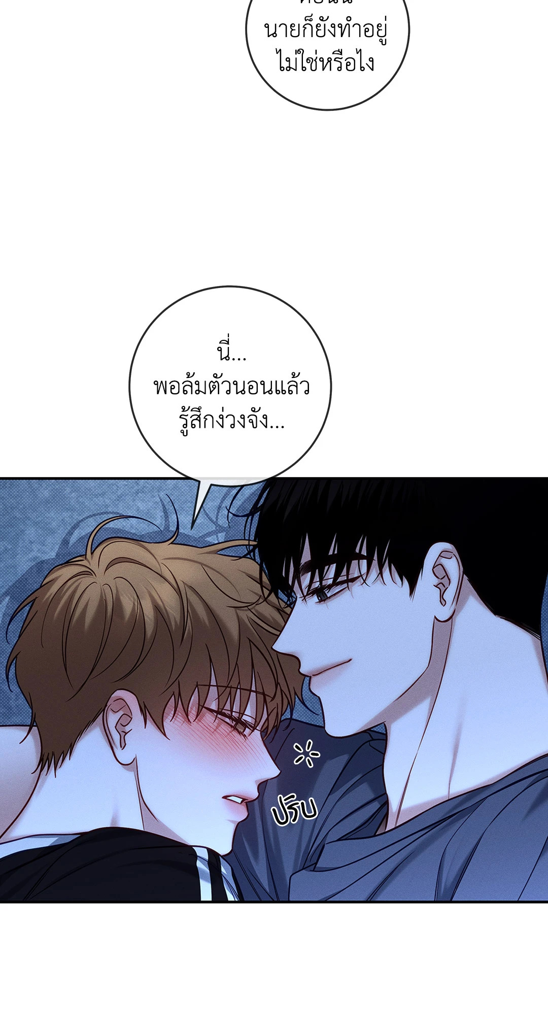 หน้า 62