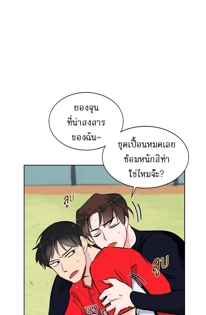 หน้า 39