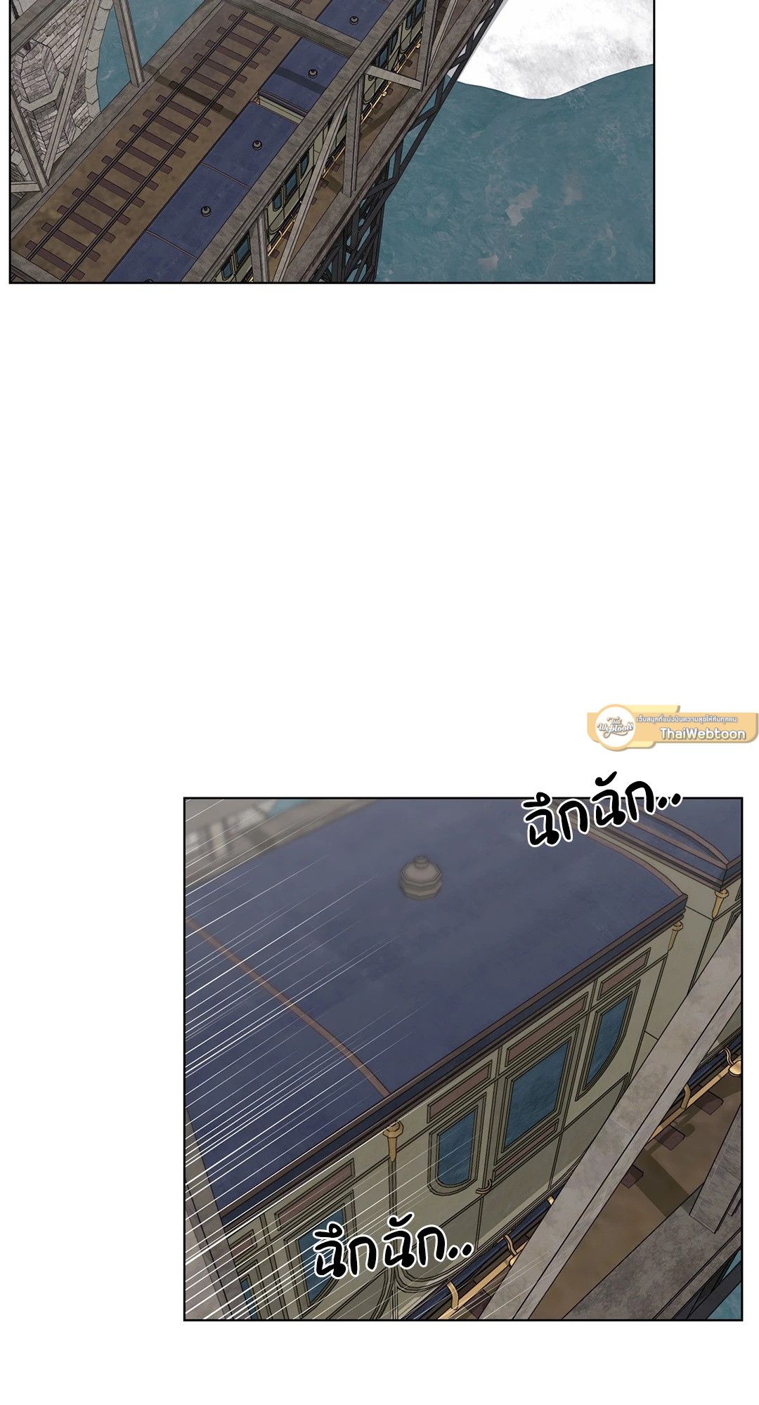 คดีฆาตกรรม ถนนซันเซต 19 | A Murderous Affair at 19 Sunset Street (R+) ตอนที่ 20 - รูปที่ 2