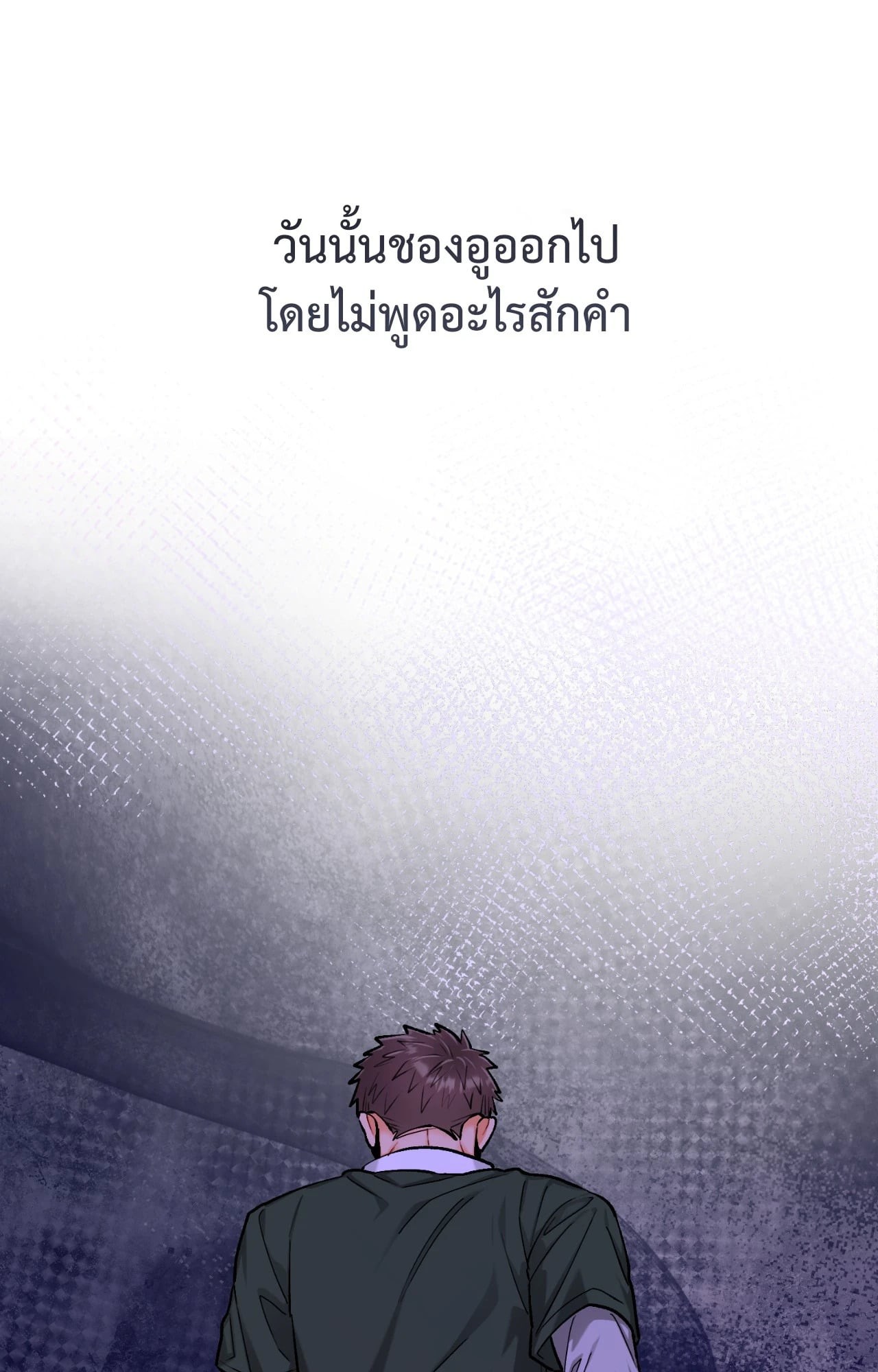 หน้า 99