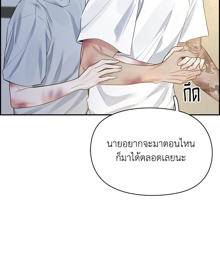 หน้า 107