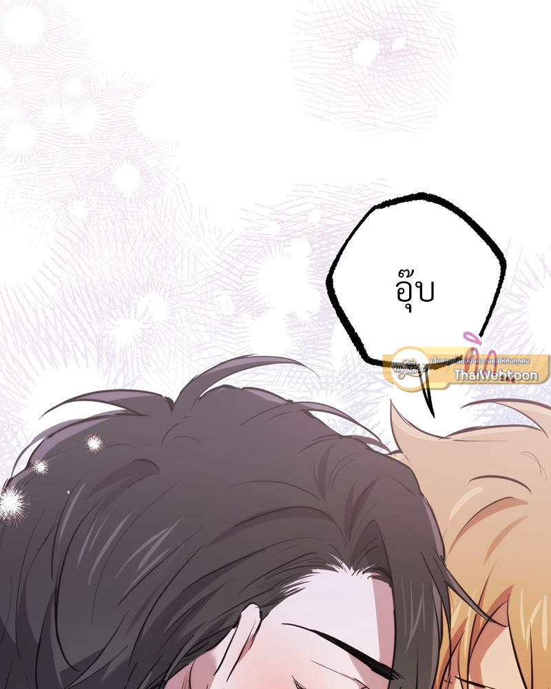 หน้า 145