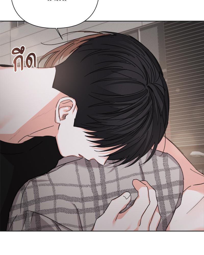 หน้า 74