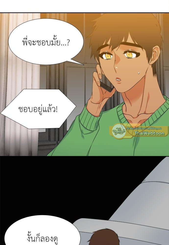 หน้า 47