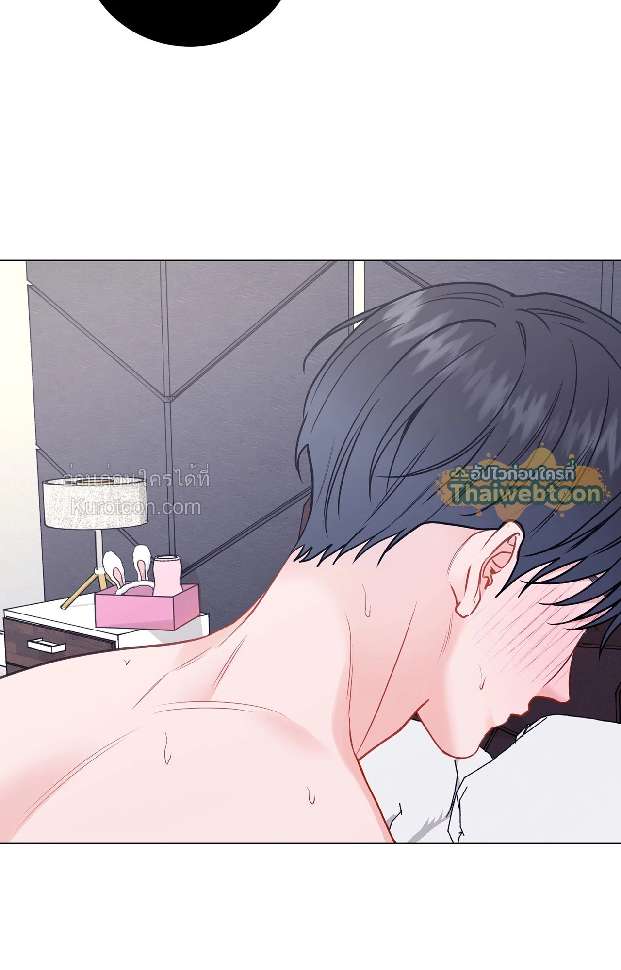 หน้า 41