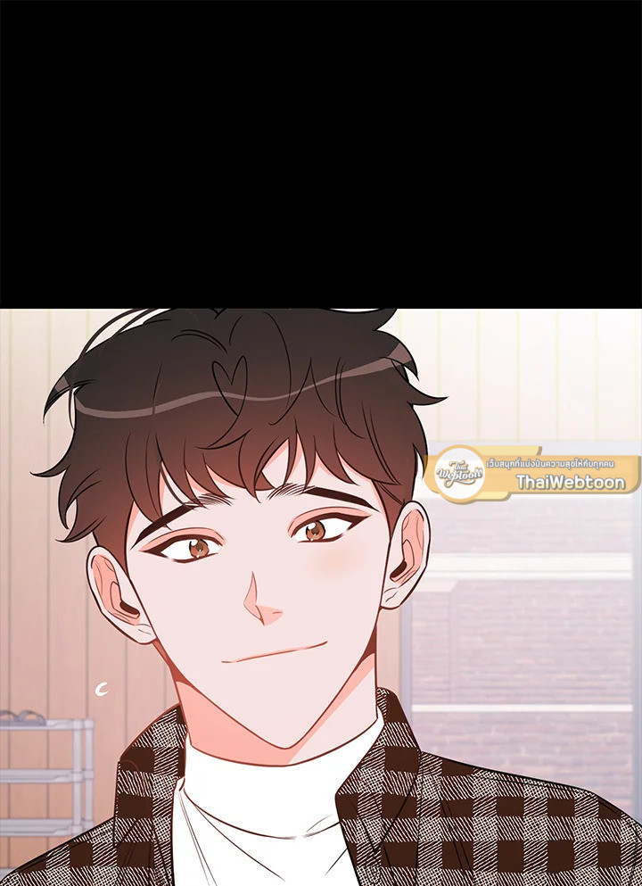 หน้า 79