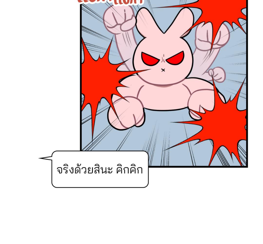 หน้า 116