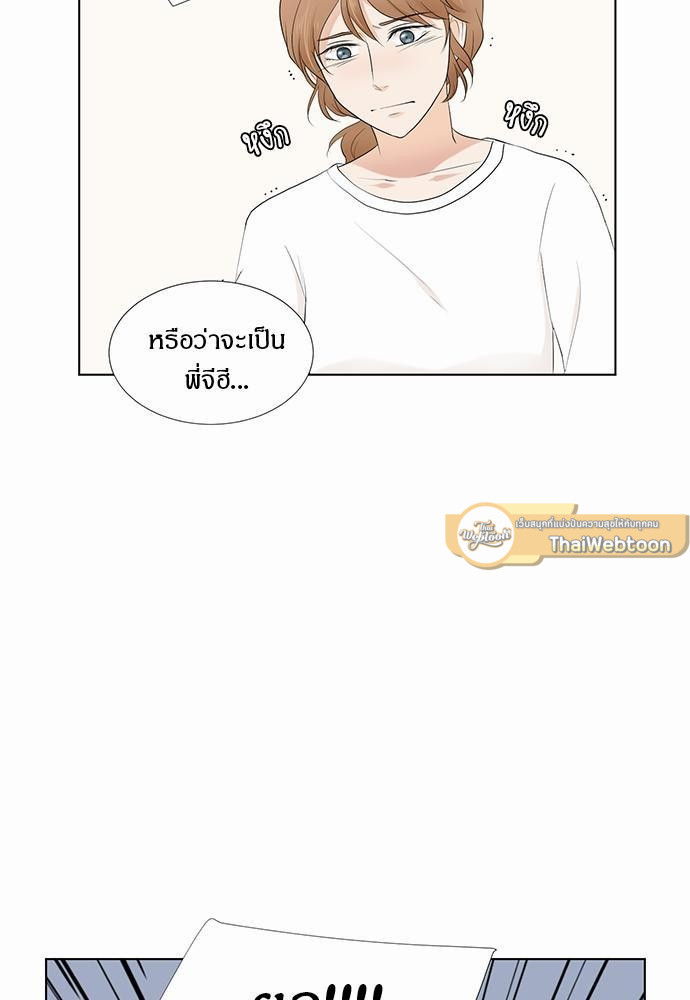 หน้า 92