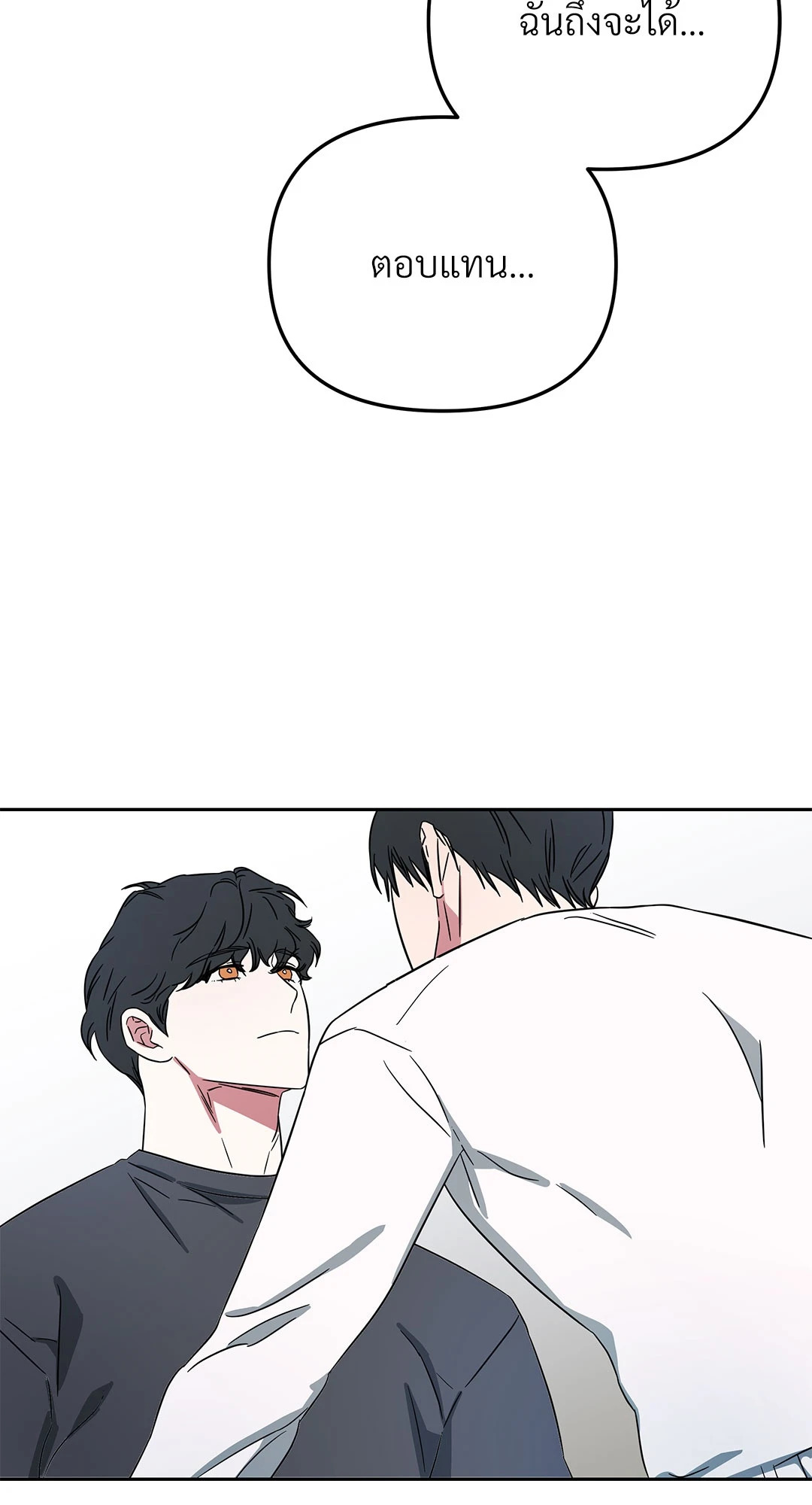 หน้า 59