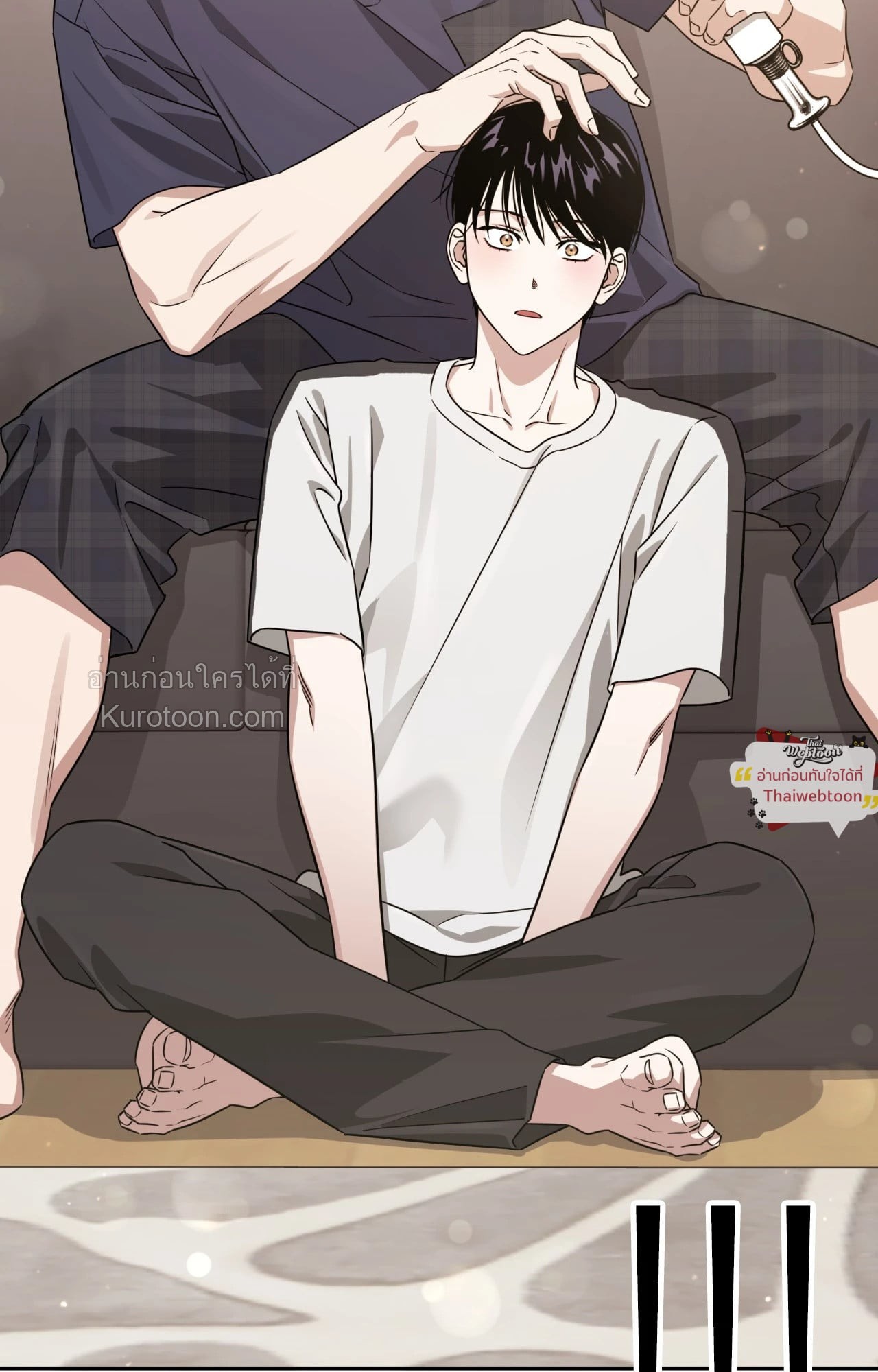 หน้า 97