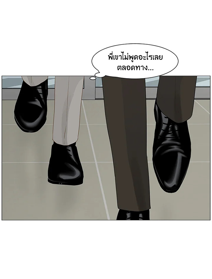 หน้า 66