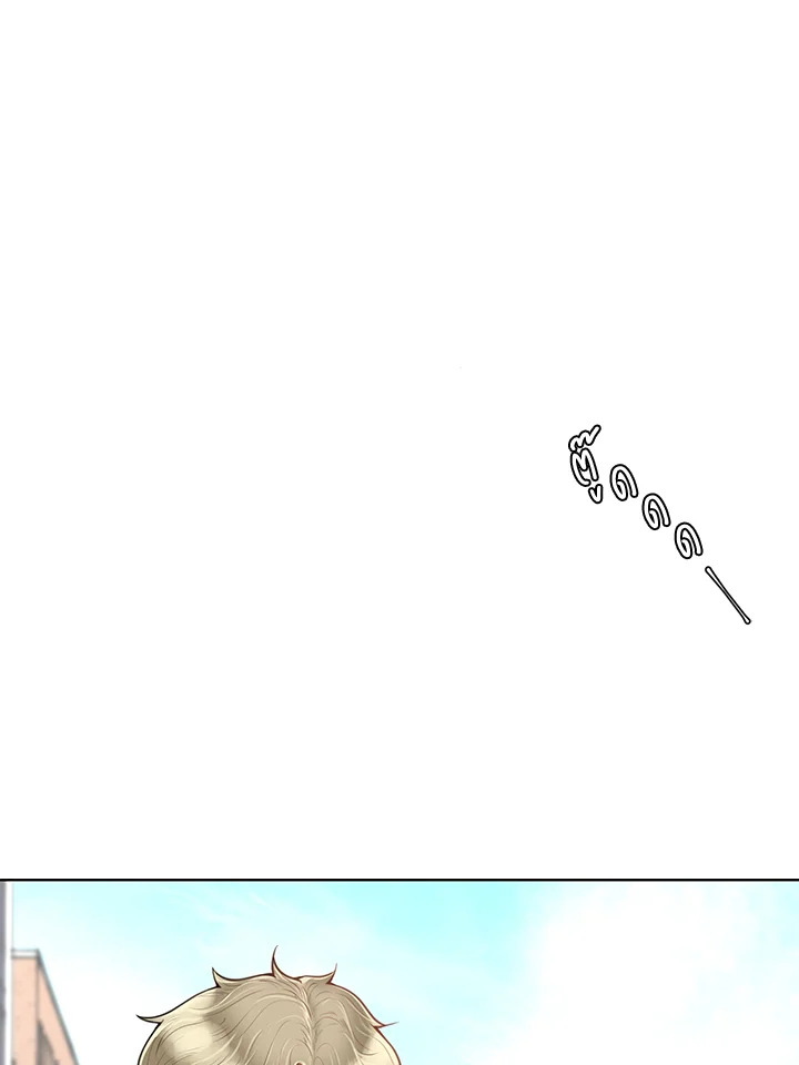 Alpha Mate ตอนที่ 5 - รูปที่ 2