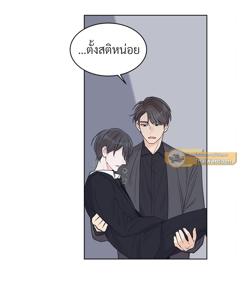 หน้า 75