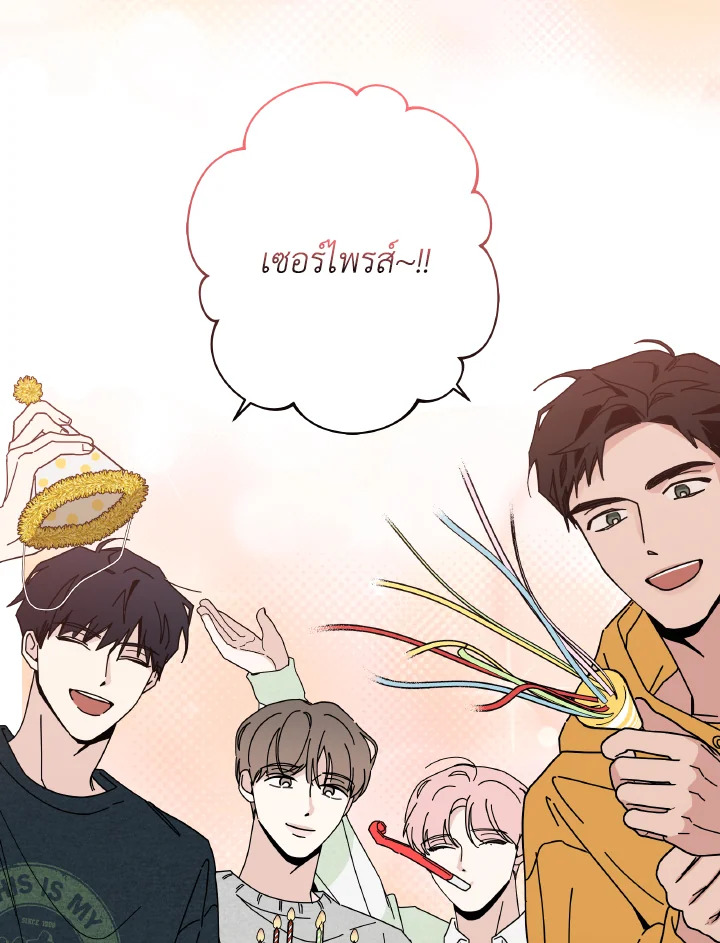 หน้า 82