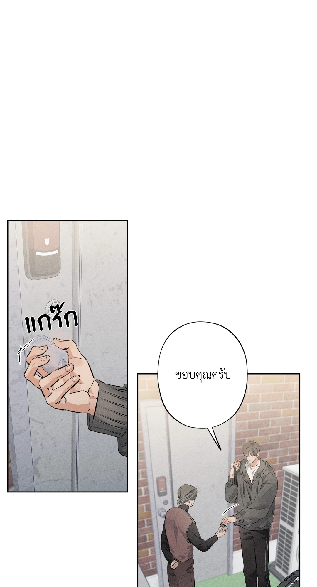 หน้า 55