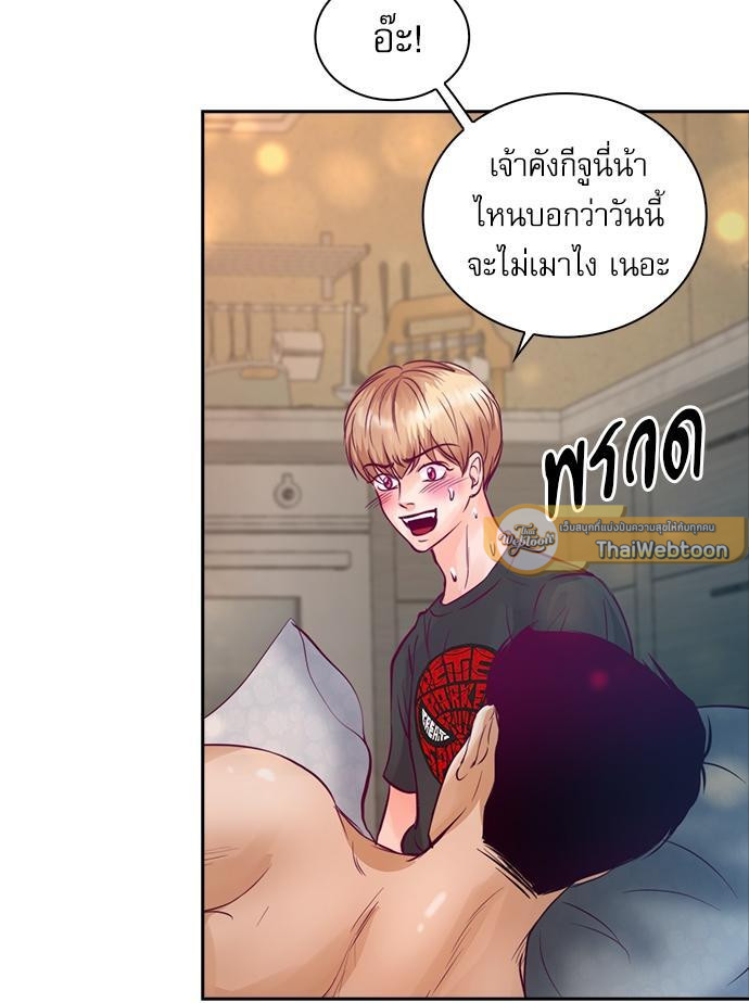 หน้า 40