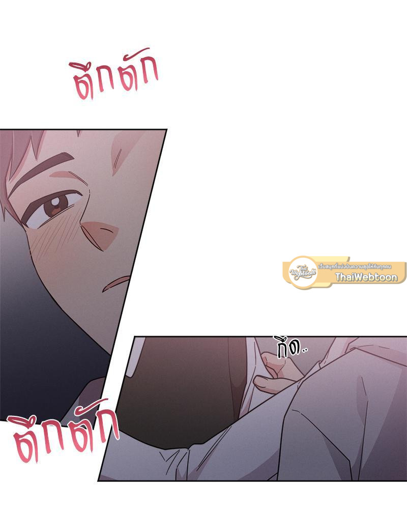 หน้า 89