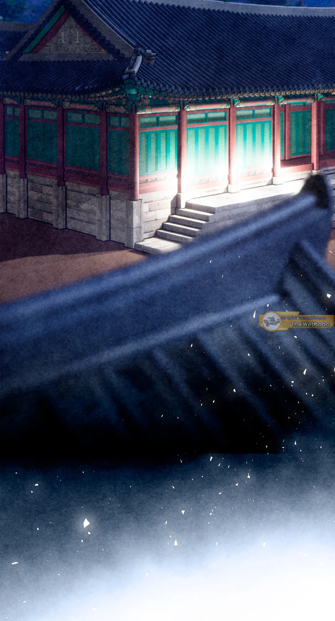 ราชบุตรเขยม่ายบริสุทธิ์ | Royal Bridegroom (+R) ตอนที่ 5 - รูปที่ 2