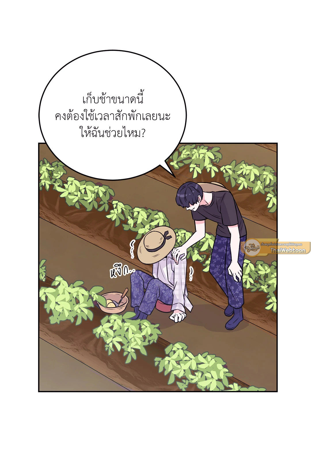 หน้า 30