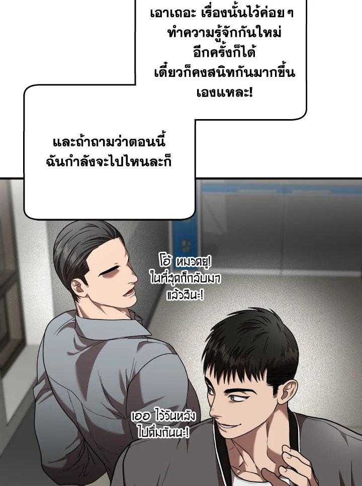 หน้า 60