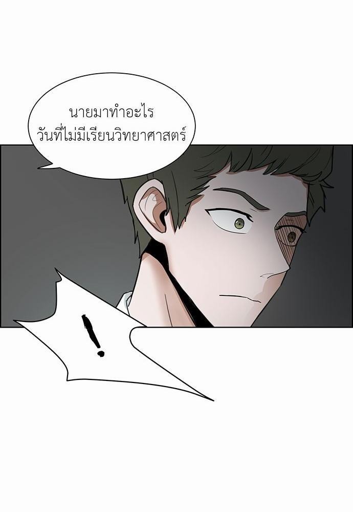 หน้า 50