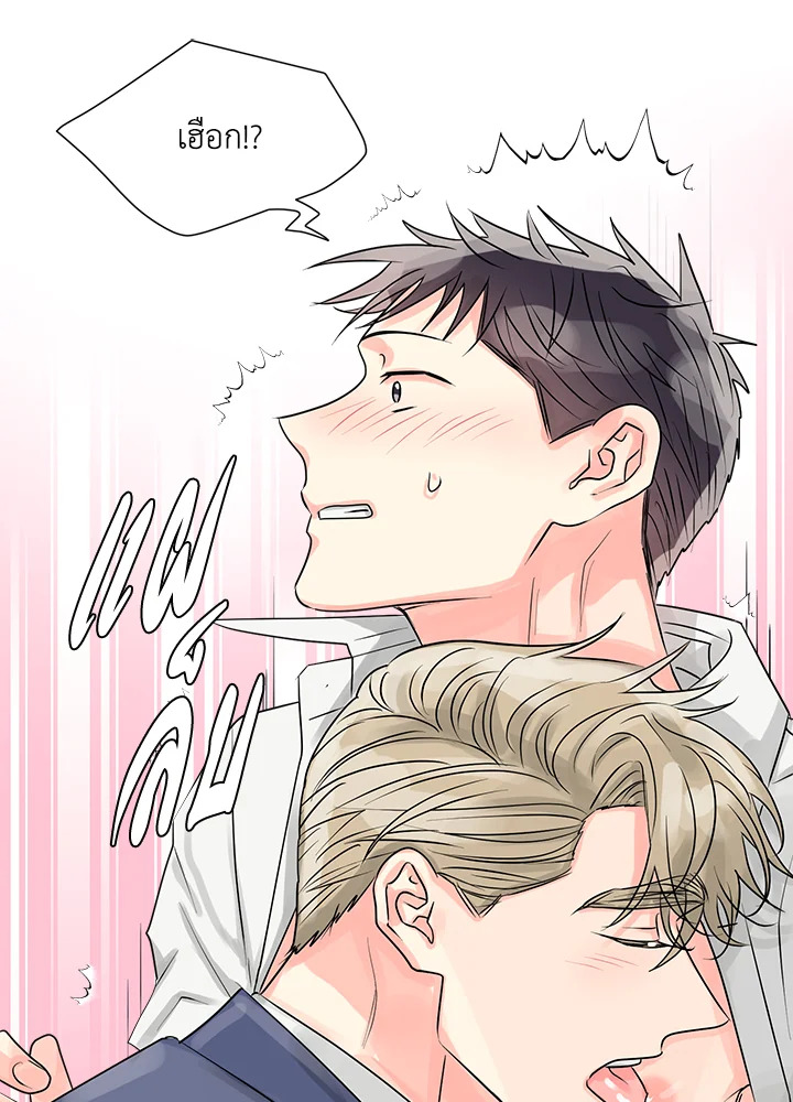 หน้า 56