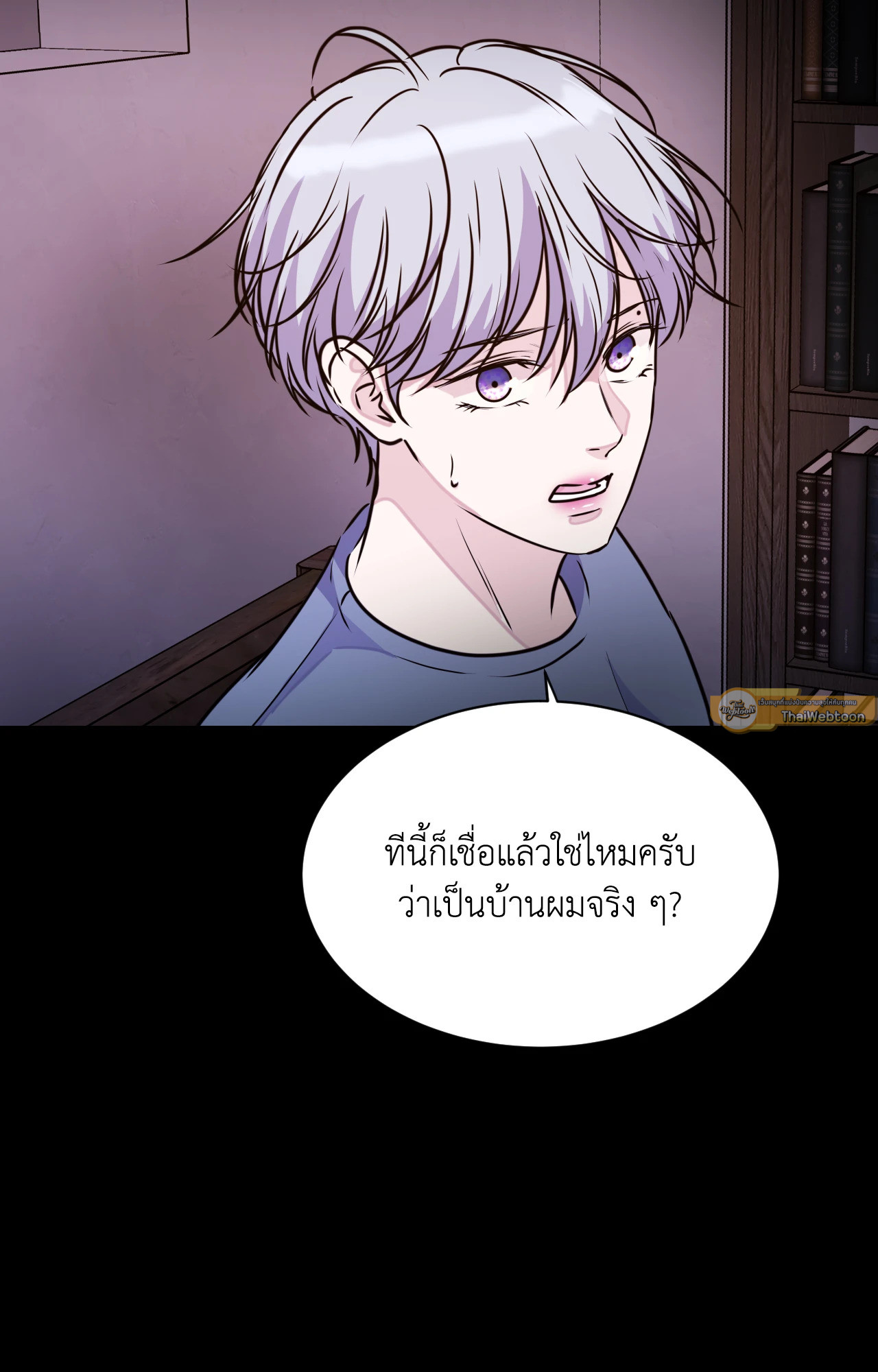 หน้า 65