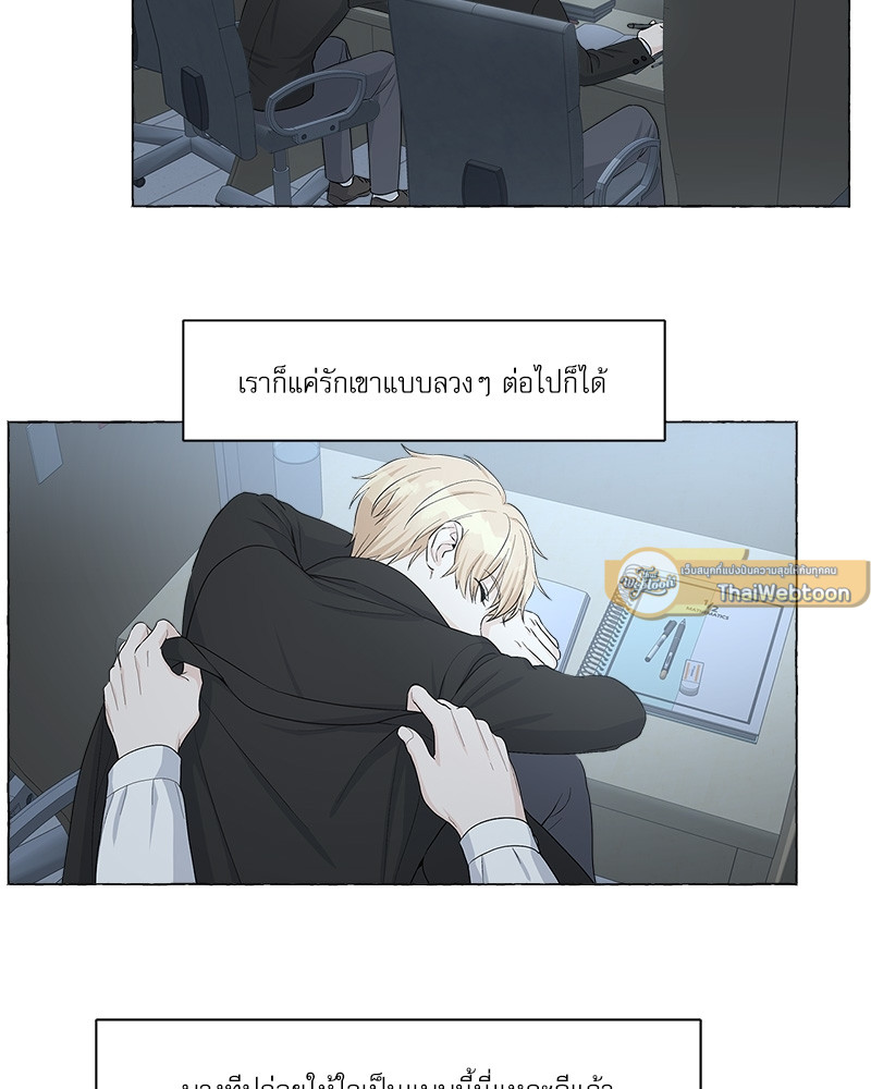 หน้า 67