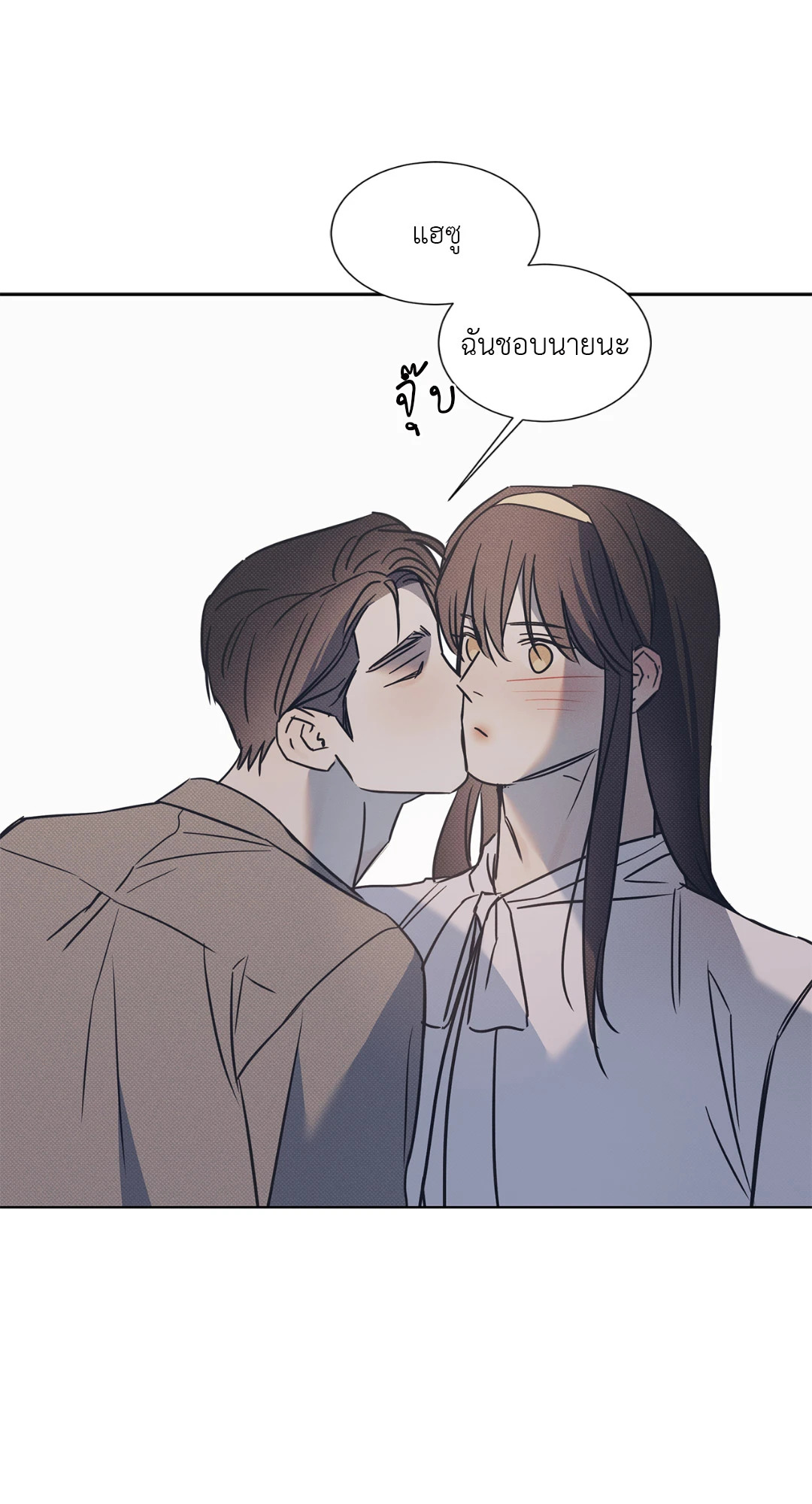 หน้า 67