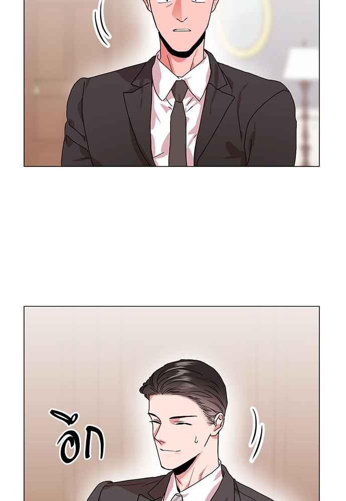 หน้า 75