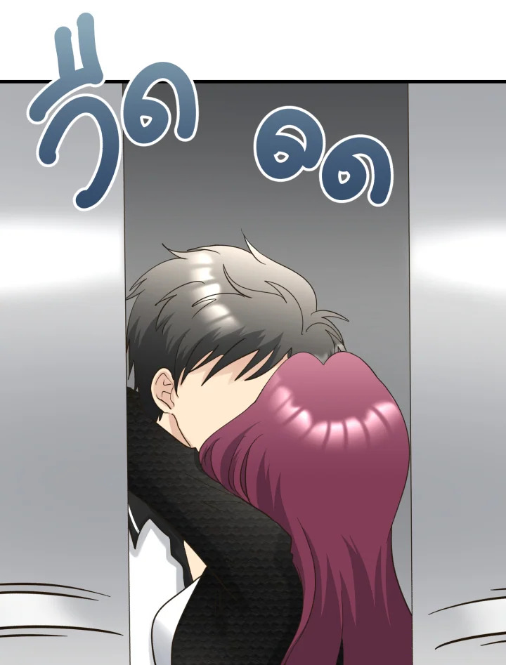 หน้า 68