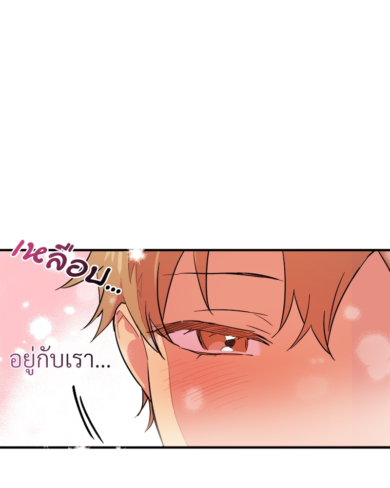 หน้า 108