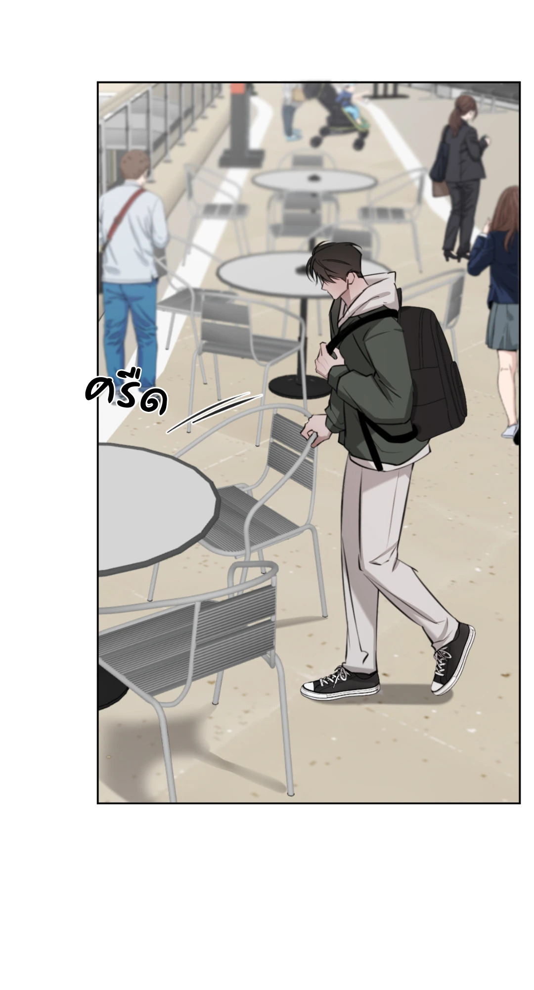 หน้า 67