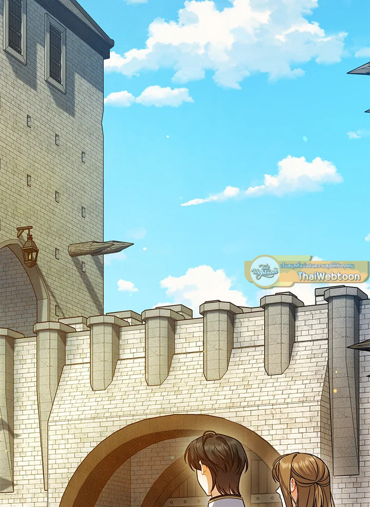 ฉันกลายเป็นน้องสาวของพระเอกวายตัวร้ายสายกลับใจ | Reforming the Obsessive Male Lead ตอนที่ 95 - รูปที่ 2