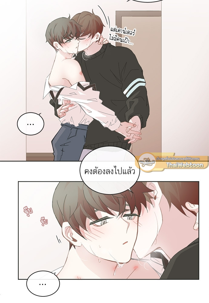 หน้า 39