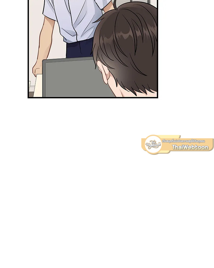 หน้า 97